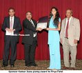 IMG_8174-Kumar