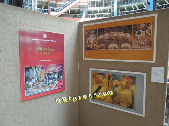 PCS_Sikh_Exhibition_1908