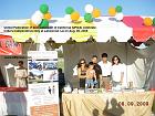 DSCN3477