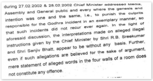 http://indiawires.com/wp-content/uploads/2012/05/NDTVexpose3-300x160.png