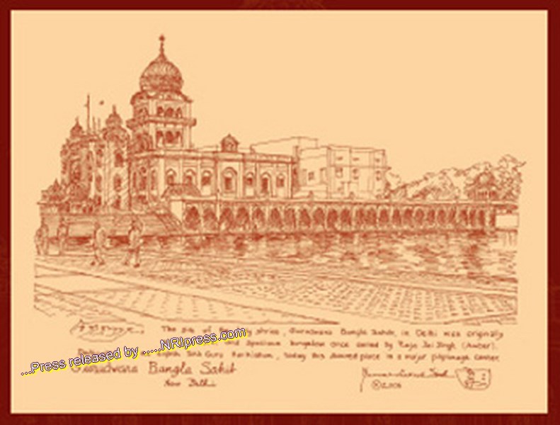 Gurdwara.Bangla.Sahib