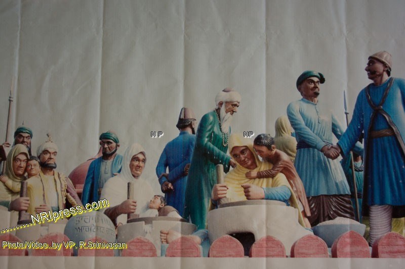 GADAR_430