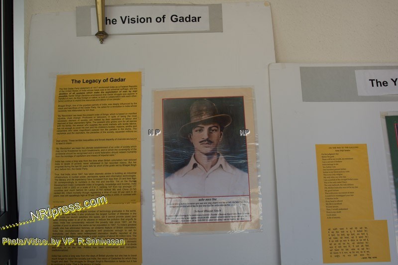 GADAR_455