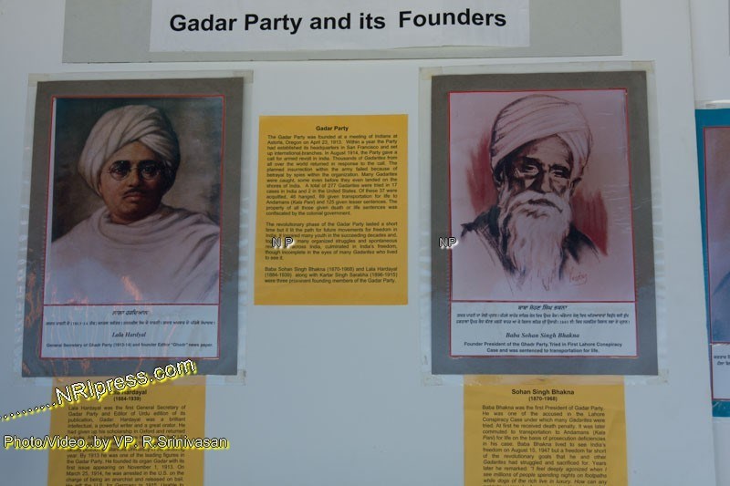 GADAR_470
