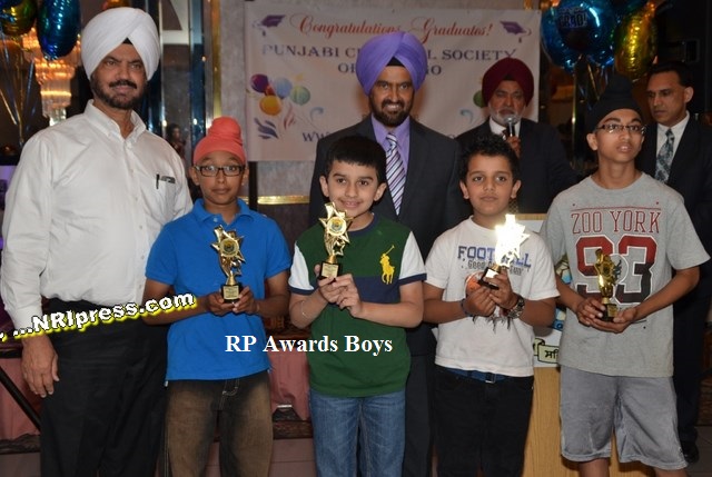 PCS_147compRPAwardsBoys