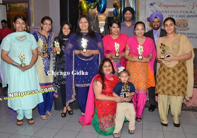 PCS_204compChicagoGidha