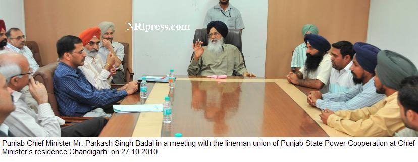 Badal-1