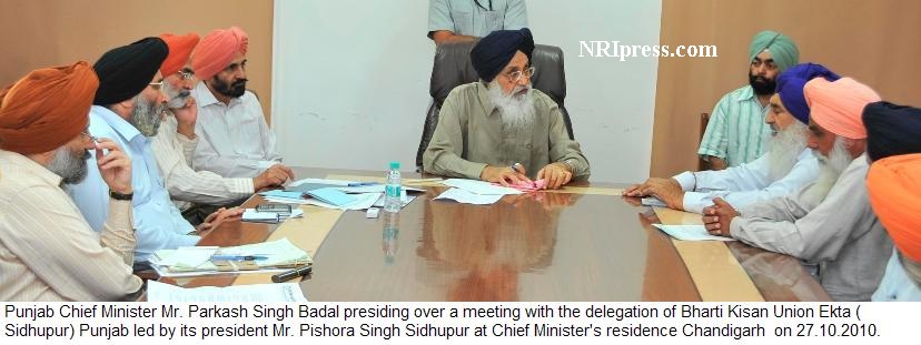 Badal-3