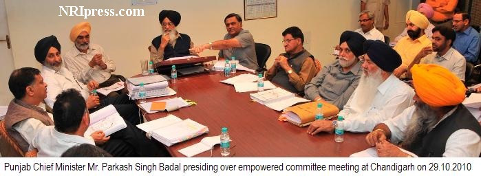 Badal-CM