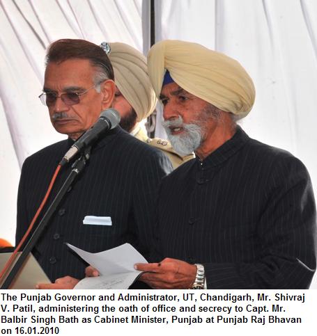 Capt-Balbir-Bath-oath