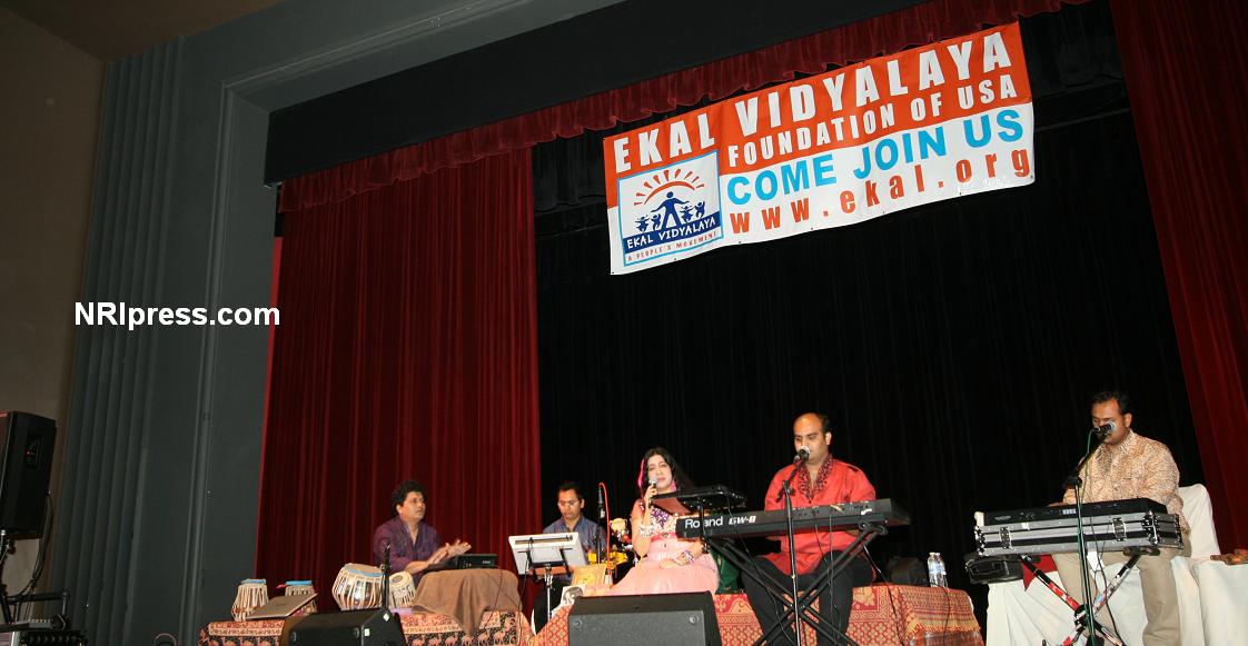 EKAL-060