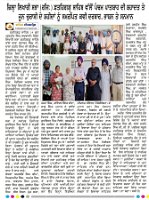 PHOTO-2026-06-19-18-56-14