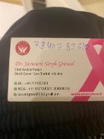 PHOTO-2025-10-16-12-27-14