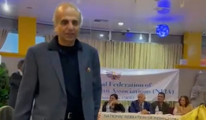 Arun-bhumitra-national-300x170