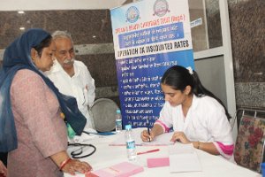 WhatsApp Image 2025-08-12 at 5.22.52 PM (1)