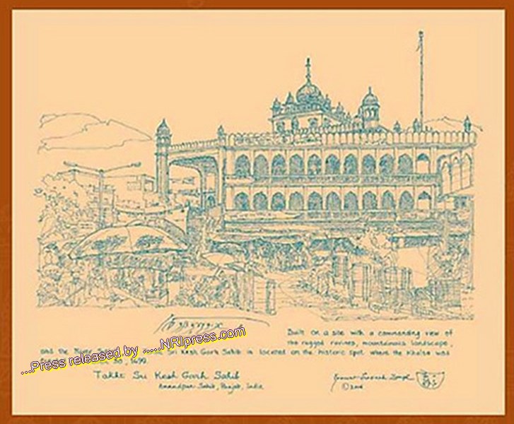 Sri.Kesh.Garh.Sahib.drawing
