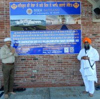 GURU-GOBIND-SINGH-JEE'S-360TH-PARKASH-AAGMUN_11